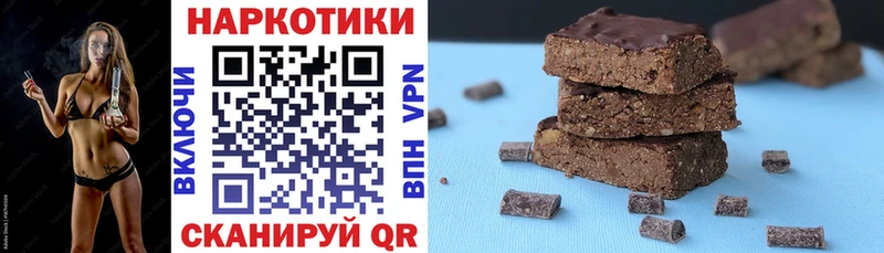 Наркошоп купить Бошки Шишки  Мефедрон  MDMA  ГАШ  A PVP  Туймазы