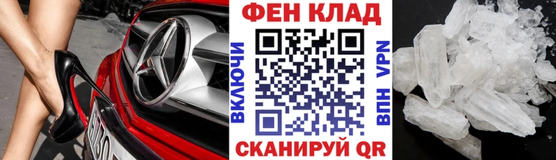 Купить закладки  Туймазы  АМФЕТАМИН Розовый 