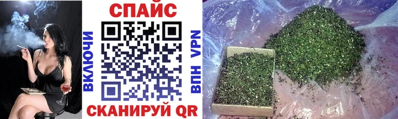 Купить закладки  Туймазы  Бутират 99% 