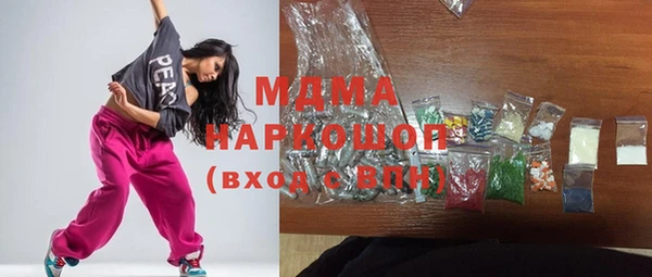 кокс Касимов