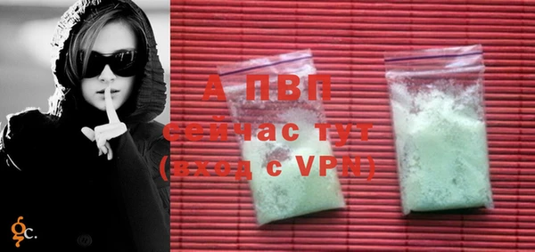 гашиш Карталы