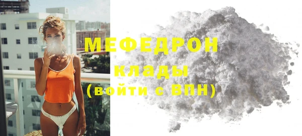 дживик Карпинск