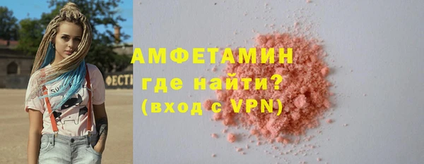 кокс Касимов