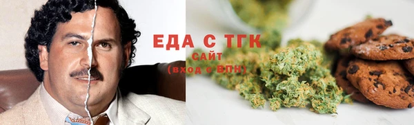 гашиш Карталы