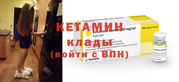 гашиш Карталы
