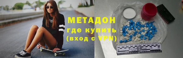 гашиш Карталы