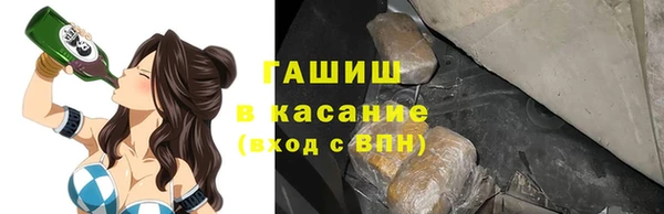 дживик Карпинск