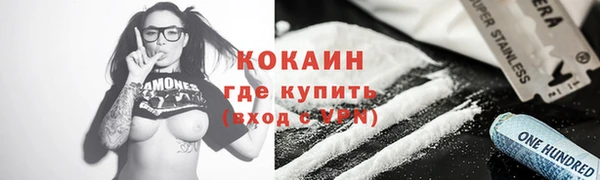 гашиш Карталы