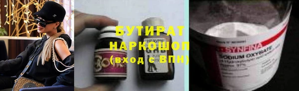 кокс Касимов