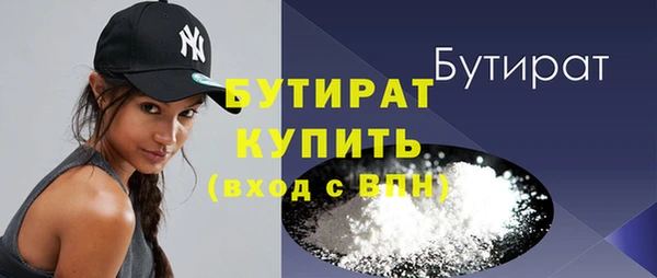 дживик Карпинск