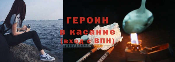 кокс Касимов