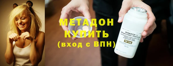 кокс Касимов