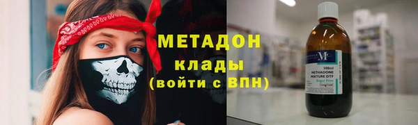 кокс Касимов