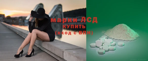 кокс Касимов