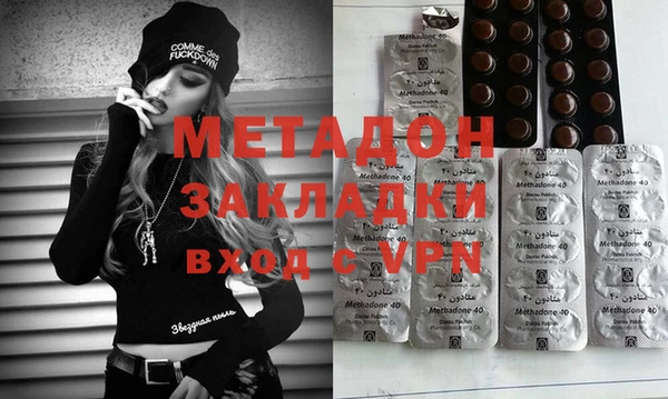 гашиш Карталы
