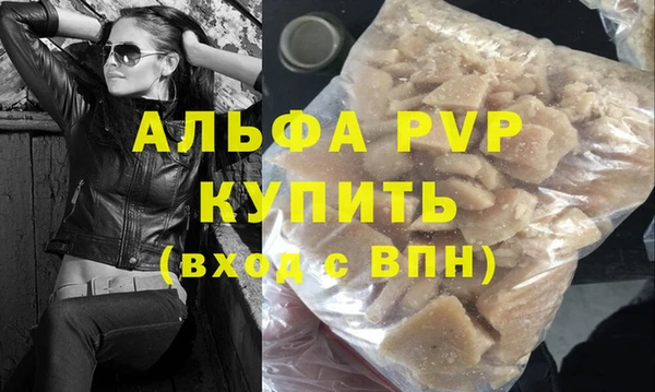 дживик Карпинск