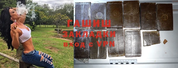 дживик Карпинск