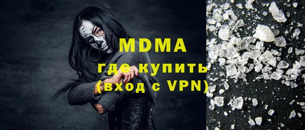 дживик Карпинск