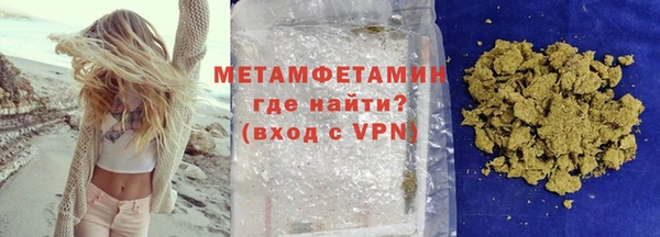 кокс Касимов