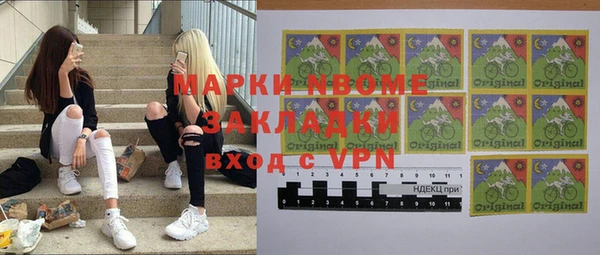 гашиш Карталы