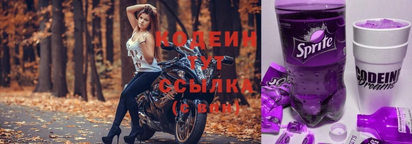 гашиш Карталы