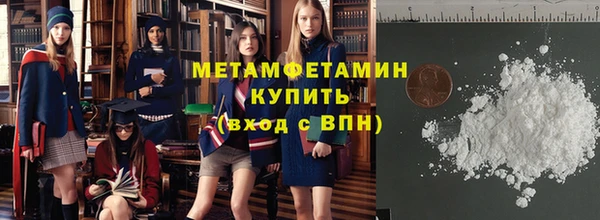 гашиш Карталы