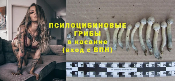 гашиш Карталы