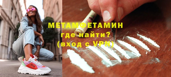 дживик Карпинск