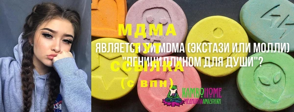 гашиш Карталы