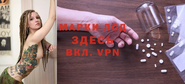 гашиш Карталы