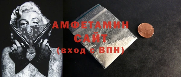 гашиш Карталы