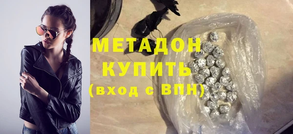 гашиш Карталы