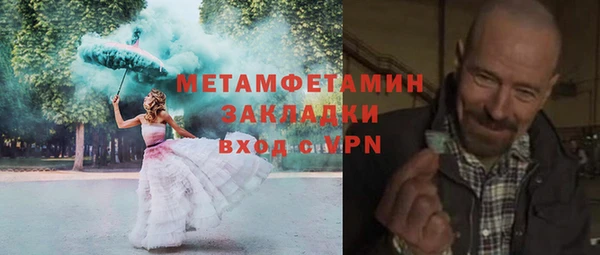 кокс Касимов