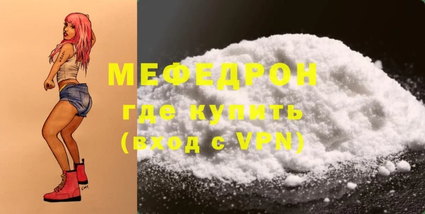дживик Карпинск