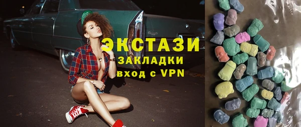 гашиш Карталы