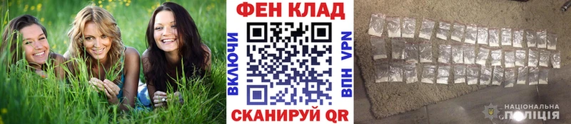 Купить закладки  Туймазы  МЕТАМФЕТАМИН пудра 