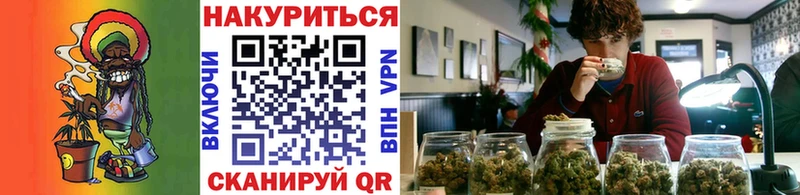 Купить закладки  Туймазы  Марихуана THC 21% 